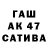 Кетамин VHQ Fa Laar