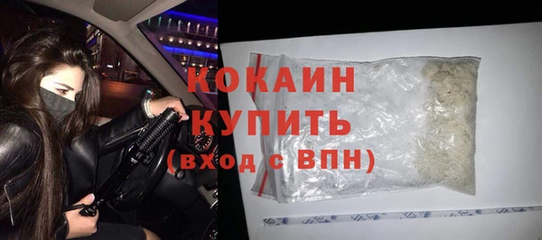 скорость mdpv Вязники