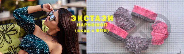 скорость mdpv Вязники