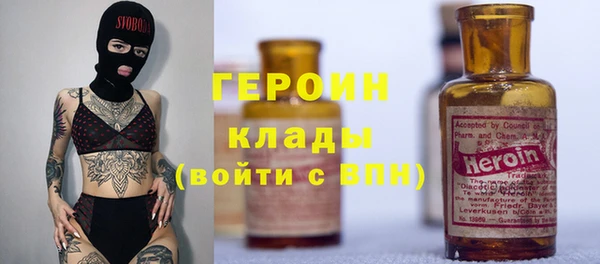 PSILOCYBIN Волоколамск