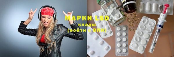 скорость mdpv Вязники