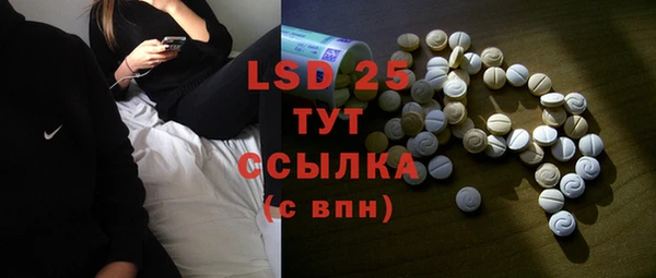 герыч Вязьма