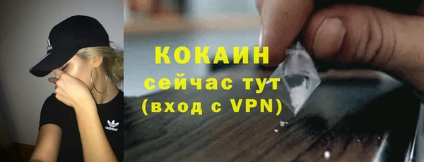 скорость mdpv Вязники