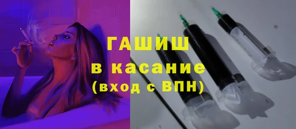скорость mdpv Вязники