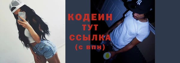 скорость mdpv Вязники