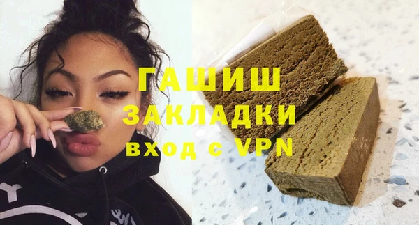 скорость mdpv Вязники