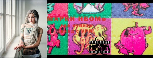 скорость mdpv Вязники