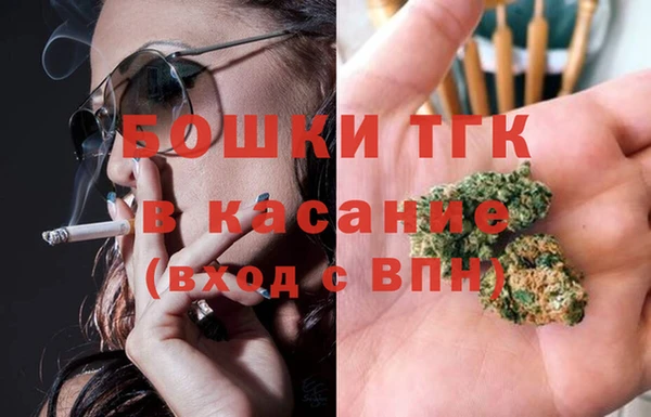 скорость mdpv Вязники