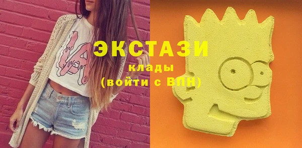 гидропоника Корсаков