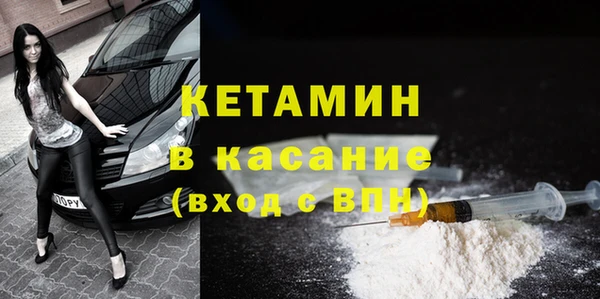 соль курить ск Вяземский