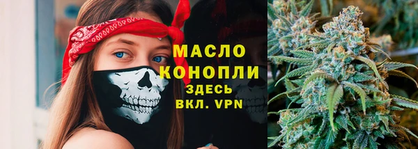 скорость mdpv Вязники