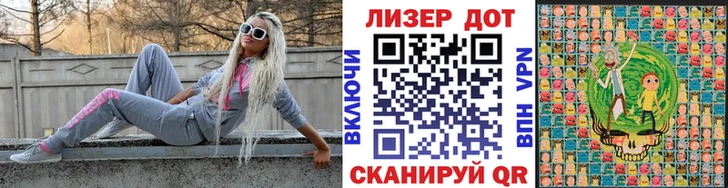 Наркотические марки 1500мкг  как найти наркотики  Ишимбай 